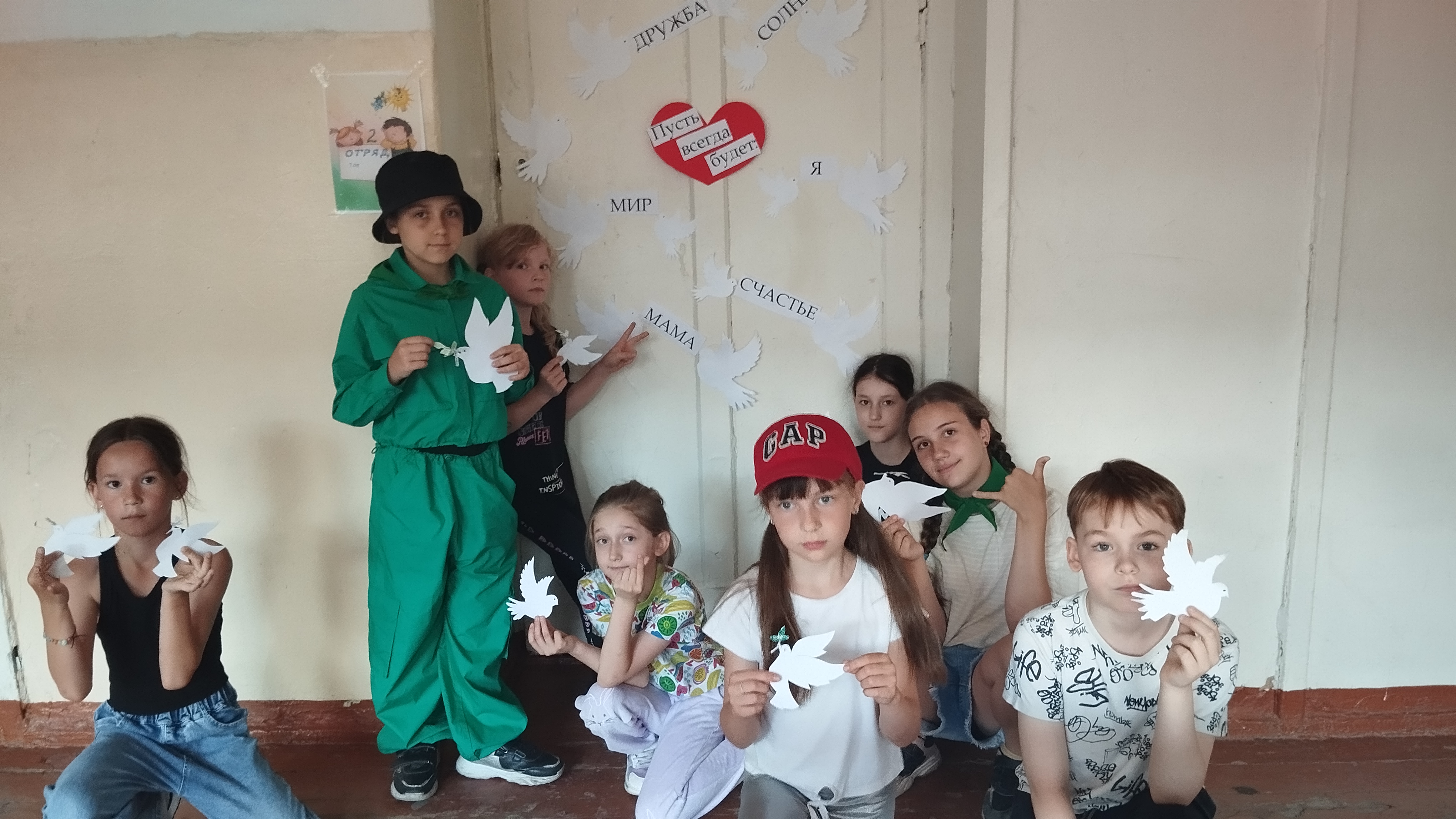 Изображения.