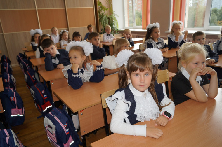 Теперь я - первоклашка!.