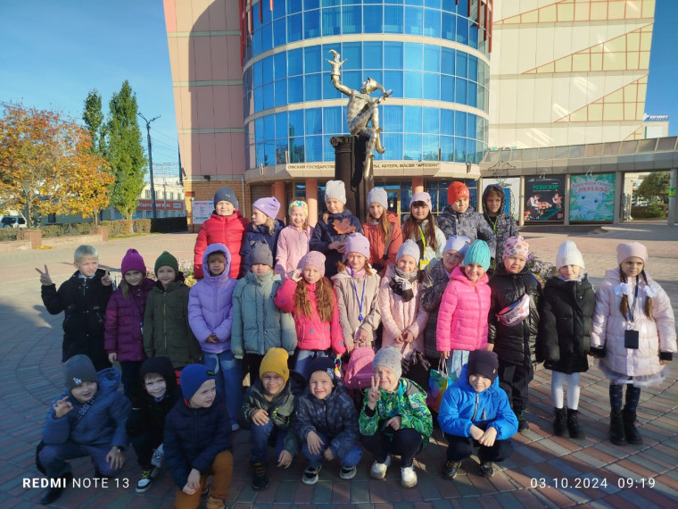 Первоклассник – звание гордое!.